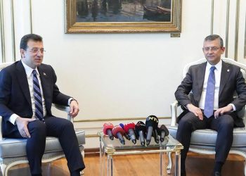 Özgür Özel’den Ekrem İmamoğlu’na ziyaret! Değişim mesajı