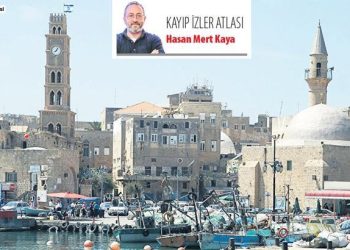 Filistin Aynasında Türk Suretleri