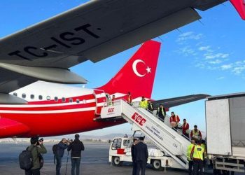 Gazze’ye yardım taşıyan Cumhurbaşkanlığı uçağı yola çıkıyor